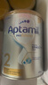 爱他美（Aptamil）白金澳洲版较大婴儿配方奶粉 2段 6-12月 900g 6罐箱装 独家礼盒 实拍图