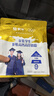 蒙牛 金装学生多维高钙高锌奶粉400g 添加DHA 核桃油 营养儿童青少年 实拍图