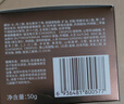 丁家宜面霜男士护肤控油补水保湿润肤霜精华露乳液擦脸油膏国货50g礼物 实拍图