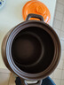 苏泊尔（SUPOR）砂锅煲汤锅炖锅6.0L养生煲耐高温不开裂陶瓷煲 实拍图