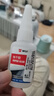 伍尔特(WURTH)德国品牌快干胶强力胶液态胶 6秒瞬粘高透配方透明无痕不发白 非万能胶502 粘金属塑料陶瓷木材 实拍图