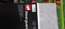 韦斯特活性炭空调滤清器MK9633(适配17款瑞虎5X 1.5T/16-18款瑞虎7） 实拍图