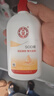 大宝SOD蜜300ml 三支装乳液面霜补水保湿润肤男女士面部护肤新年礼物 实拍图