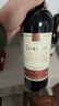 圣芝（suamgy）喜酒赤霞珠半干红葡萄酒 750ml  法国原瓶进口红酒 年货送礼 实拍图