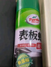 龟牌（Turtle Wax）表板蜡汽车用内饰镀膜塑料翻新剂打蜡上光防尘保养腊专用仪表盘台 【两瓶更划算】表板蜡*2瓶 实拍图