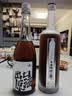 塔牌 出口原酒2016年 半干型 绍兴黄酒 750ml 单瓶装中秋送礼 实拍图