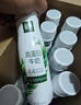 伊利金典4.4g高蛋白牛奶整箱 250ml*10瓶  年货礼盒装 实拍图
