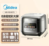 美的（Midea）电饭煲大布丁0涂层电饭锅4升316L母婴级不锈钢内胆3-4人家用多功能无涂层微压智能RE487S品牌官方 实拍图
