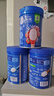 嘉宝（GERBER）原味+钙铁锌+番茄牛肉 6月龄高铁米粉婴儿米糊马年礼盒250g*3罐 实拍图