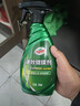 龟牌（Turtle Wax）速效汽车镀膜剂车漆上光防护驱水剂液体水晶喷雾剂500ml TC123006 实拍图