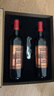 长城N168珍藏级解百纳干红葡萄酒750ml*2瓶双支红酒礼盒 年货礼盒送礼 实拍图