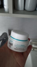 珂润（Curel）保湿滋润乳霜40g 面霜补水保湿霜敏感肌适用成毅代言新年礼物 实拍图