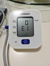 欧姆龙（OMRON）电子血压计上臂式血压仪家用 大屏医用高精准老人U701 年货 实拍图