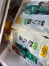 萌鲜赞正宗山东翡翠腊八蒜醋泡大蒜绿蒜头批发腌制咸菜下酒菜整箱商用 【精品袋装 加量不加价】2斤装 实拍图