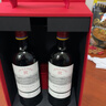 拉菲（LAFITE）传奇波尔多赤霞珠干红葡萄酒750ml*2法国红酒 双支礼盒装热门商品 实拍图