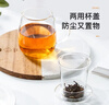 物生物（RELEA）茶杯男茶水分离杯玻璃杯水杯女办公泡茶杯子耐高温花茶杯新年礼物 实拍图