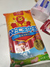 双汇 王中王火腿肠 618g 休闲零食 即食火腿肠 露营 出游 烧烤 实拍图