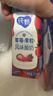 蒙牛纯甄草莓果粒风味酸奶211g*10盒 常温酸牛奶 年货礼盒定制装 实拍图