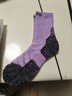 悠途（UTO）美利奴羊毛袜男女秋冬户外登山徒步运动袜保暖中筒袜子 女款浅藤紫 M 实拍图