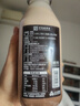 三元真的好巧 巧克力牛奶450mL*3瓶 低温奶 可可奶 实拍图