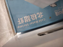 美加佳头籽熟冻北极甜虾净重3斤 规格80/100 头籽率50% 熟冻 年货送礼 实拍图