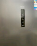 华凌美的出品271升冰箱小型三开门一级能效双变频风冷无霜双净味家用租房电冰箱HR-282WTPZ国家补贴 实拍图