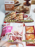展艺&京觅原味雪花酥自制套装 牛轧糖雪花酥棉花糖饼干新年烘焙材料包 实拍图
