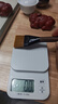 京东京造 电子秤 厨房秤克重称白色秤烘焙家用0.1g/3kg（配2节7号电池） 实拍图