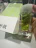 朴致  PURZEAL淡香水闲庭日下清冷茶调东方茶香持久留香【旗舰正品】 [清冷茶香调]闲庭日下50ml*1 实拍图