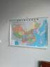 【官方正版 通用】2026中国地图挂图+世界地图挂图 超值套装共2张 尺寸约1.1米*0.8米 高清防水标准政区图 学生地理学习 办公家庭装饰 无拼缝通用新版墙贴挂画挂图 实拍图