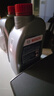 博世（BOSCH）DOT4 刹车油/制动液/离合器油 1L 通用型 一升装汽车养护套装 实拍图