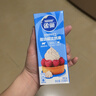 雀巢（Nestle）【侯明昊推荐】烘焙原料淡奶油常温存储蛋糕裱花动物奶油 250ml 实拍图