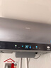 海尔（Haier）国家补贴电热水器60升 小红花JH9 无垢鲜活水净肤洗 JH7升级款 3D巨能洗 3300W瞬热家用储水式 实拍图