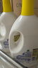 滴露（Dettol）衣物消毒除菌液 去汗味杀菌除螨抑菌孕妇宝宝内外衣可洗 清新柠檬 【店长推荐】 3L 2瓶 实拍图