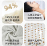 睡眠博士（AiSleep）泰国乳胶枕 94%天然乳胶 泰国进口成人护颈椎枕头 深睡专用波浪枕 实拍图
