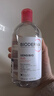 贝德玛（BIODERMA）【春节礼物】 粉水舒妍舒缓洁肤液500ml卸妆水敏感肌温和 实拍图