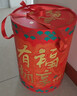 良品铺子福气嘭嘭桶2019g零食大礼包年货节坚果零食礼盒送礼团购礼品 实拍图