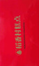稻香村糕点京八件2000g4斤装地方特产 休闲零食 年货礼盒 送礼福满万家 实拍图