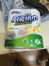 心相印卷纸/厨房用纸150节 吸油锁水 纸巾 食品接触级 实拍图