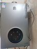 容声【免费上门安装】平衡式燃气热水器天然气液化气家用平衡机煤气热水器可浴室安装开放厨房专用C05 12L 液化气【瓶装煤气】【可装浴室】 实拍图