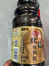海天 生抽酱油 0添加松茸味极鲜1.9L【特级酱油松茸提鲜】味极鲜系列 实拍图