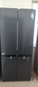 华凌美的出品503L十字双开门对开四门冰箱60cm超薄节能大容量一级能效变频风冷无霜HR-525WSP国家补贴 实拍图