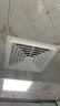 美的（Midea）【顶排】排气扇卫生间排风扇集成吊顶换气扇厨房一级能效300*300 实拍图