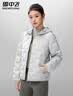 雪中飞羽绒服女短款26冬季韩版修身百搭轻薄90绒连帽通勤外套黑色L 实拍图