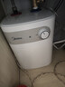 美的（Midea）【8年质保】小厨宝电热水器5升储水式家用一级能效2000W洗菜碗厨房热水宝国家补贴F05-20A1C(ES)  实拍图