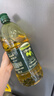 欧丽薇兰 Olivoila【保真橄榄油】食用油 压榨 纯正橄榄油1.6L  实拍图