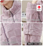浪莎睡衣女秋冬季加厚珊瑚绒家居服两件套可外穿拉链立领女士暖绒套装 实拍图