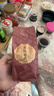 下关沱茶茶叶普洱茶熟茶 十二年陈料 2025年蜜陈易武龙珠熟普160g/盒 实拍图