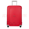 新秀丽（Samsonite）欧洲进口时尚纯色卡扣拉杆箱男女旅行行李箱10U 红色28英寸 现货速达 实拍图