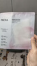 珀莱雅（PROYA）循环面膜10片保湿舒缓修护精华面膜护肤品 圣诞礼物送女友 实拍图